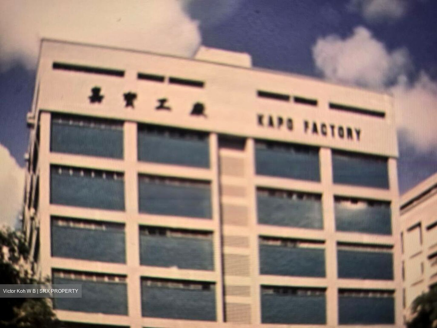 Kapo Factory Building (D13), Factory #591292791